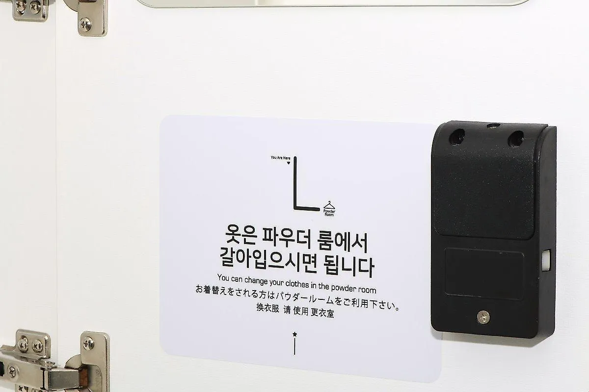 Gwanganli Hotel 1 Busan 2*,  South Korea