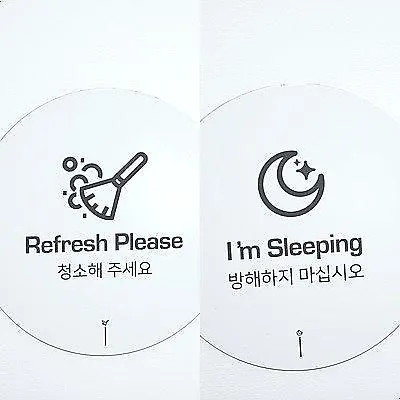 Gwanganli Hotel 1 Busan 2*,